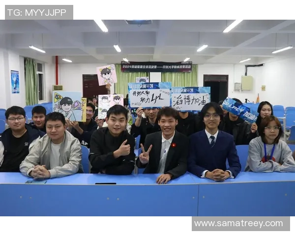 全面解析电竞直播观赛技巧与平台选择助你成为电竞观赛高手