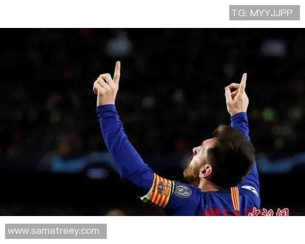 巴萨主场大胜，梅西进球助球队取得突破性胜利