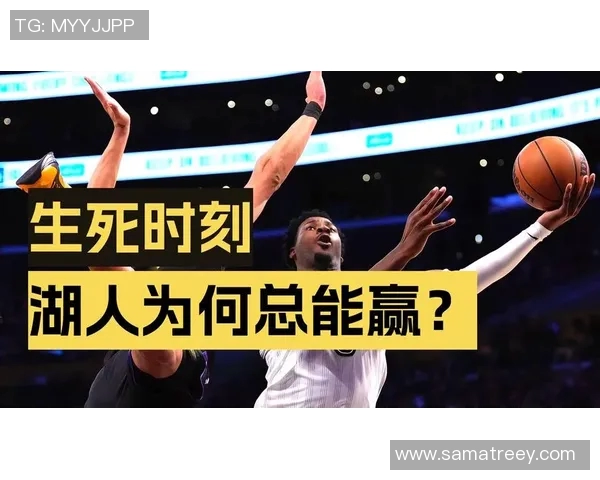 湖人队如何利用东契奇的调度能力提升球队整体表现与战术执行力