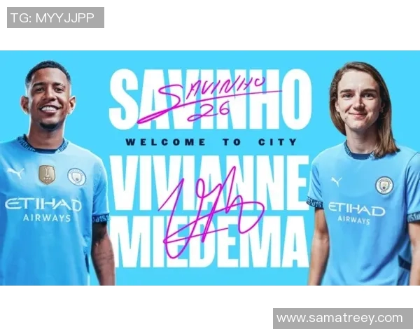 曼城球迷为即将离队的席尔瓦举办感动告别仪式